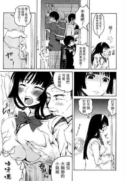 第200页图