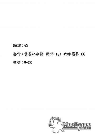 第216页图