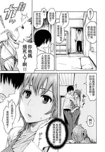 第60页图