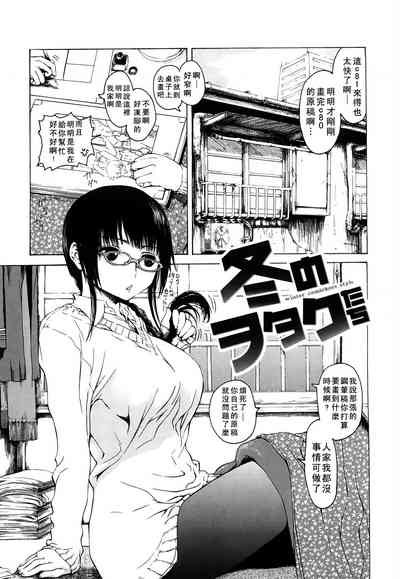 第8页图