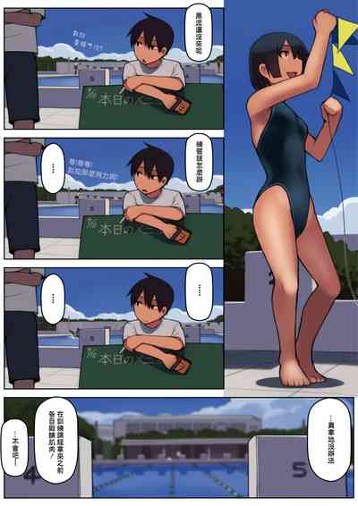 第12页图