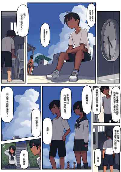 第8页图