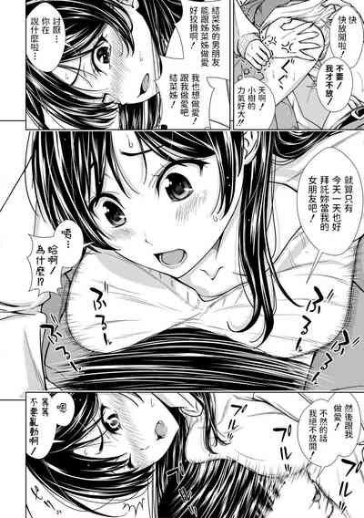 第4页图