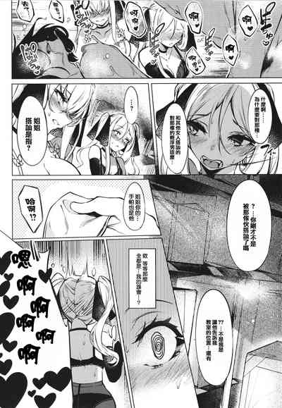 第136页图