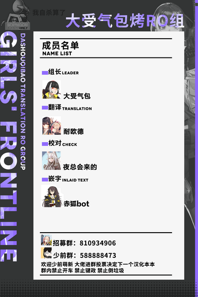 第28页图
