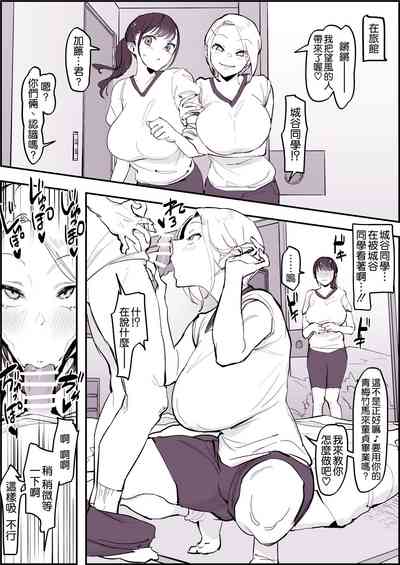 第4頁圖
