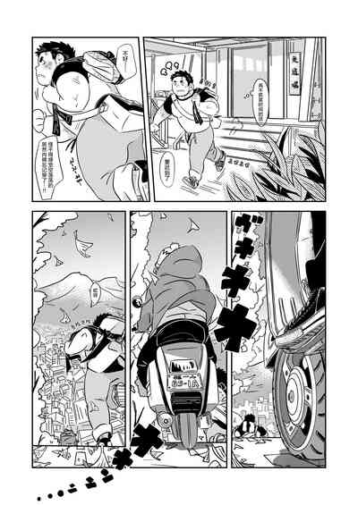 第4頁圖
