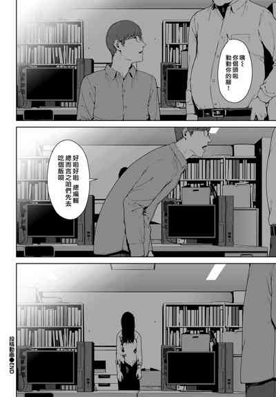 第20頁圖
