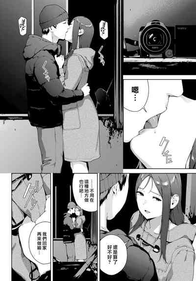 第4頁圖