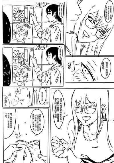 第24頁圖