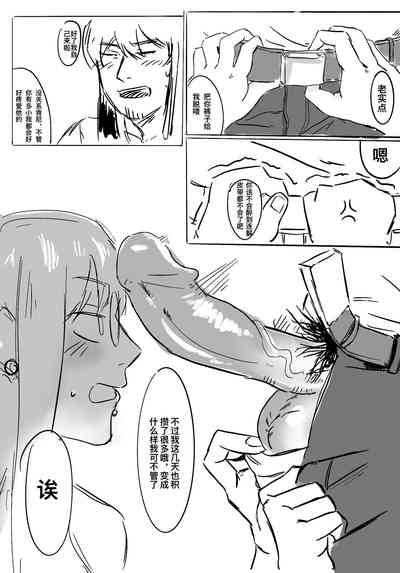 第28頁圖