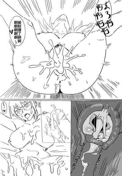 第40頁圖