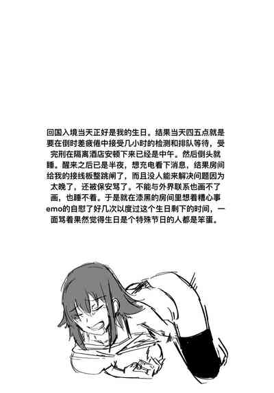 第44頁圖