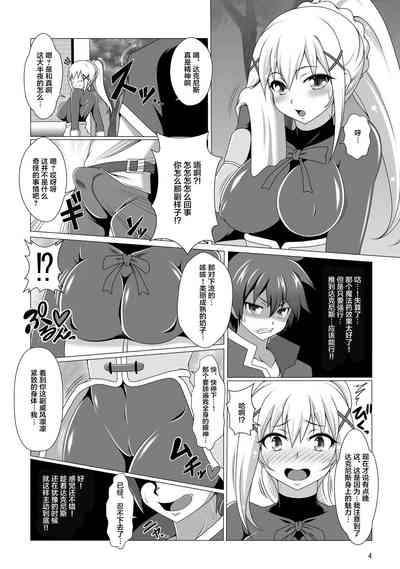 第4頁圖