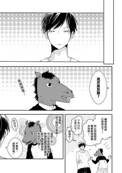 第104页图