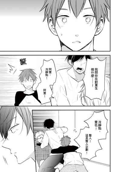 第124页图