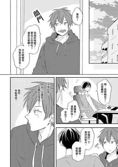 第148页图