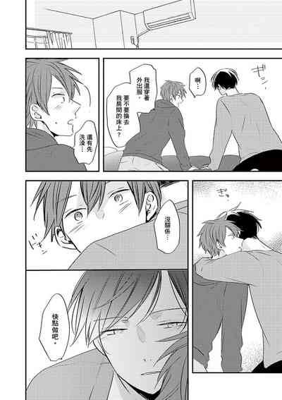 第156页图