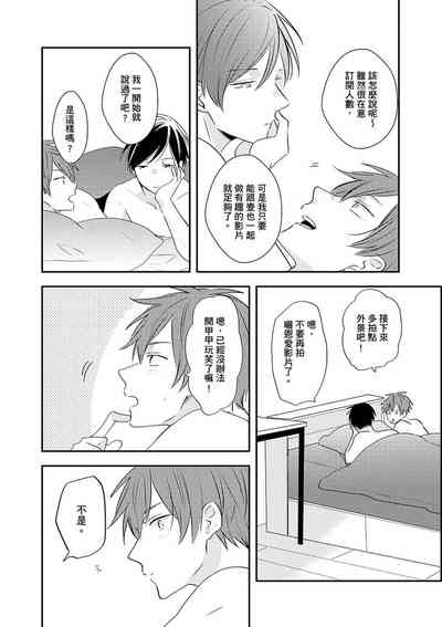 第168页图