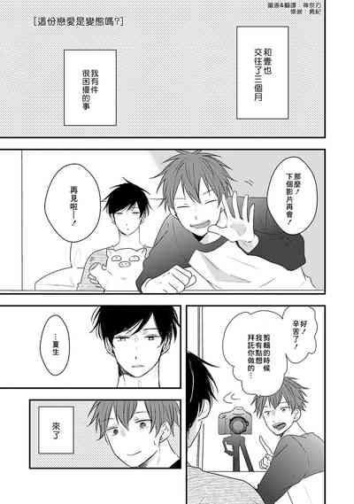第172页图