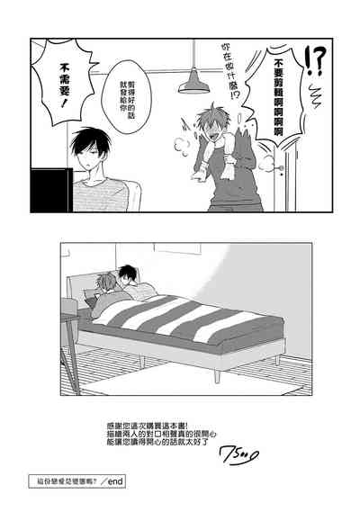 第180页图