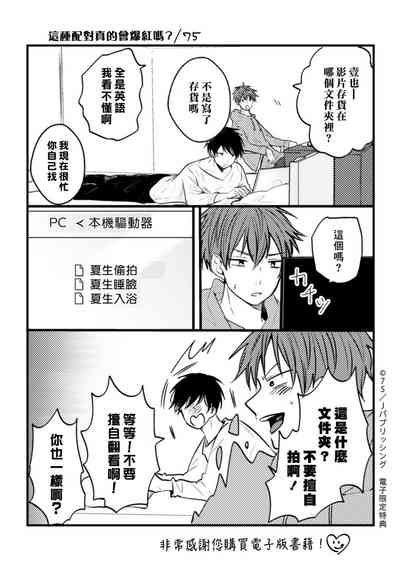 第184页图