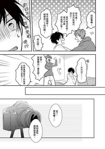第24页图