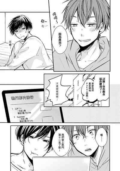 第36页图