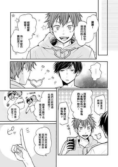 第44页图