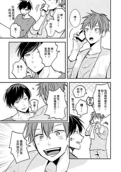 第48页图