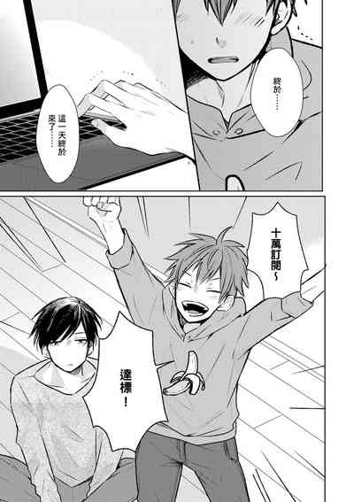 第64页图