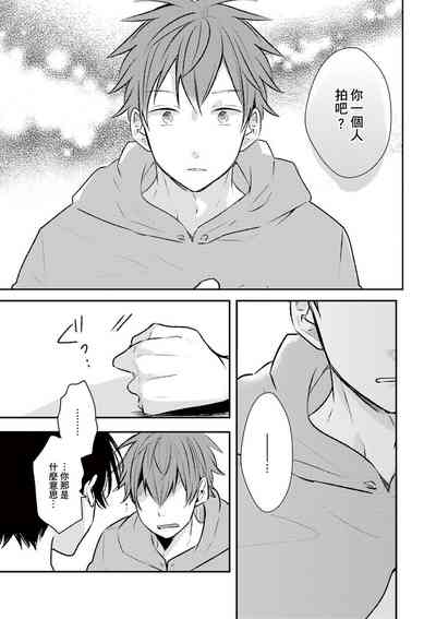 第84页图