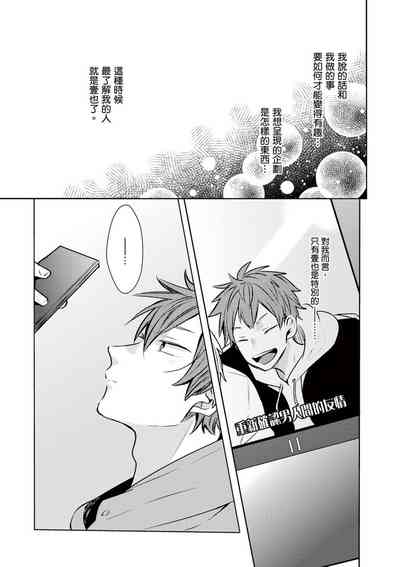 第92页图