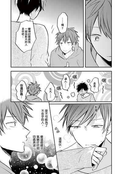 第96页图