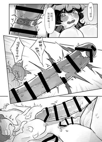 第16页图