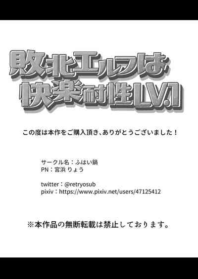 第32頁圖