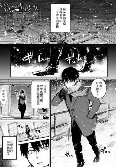 第108页图