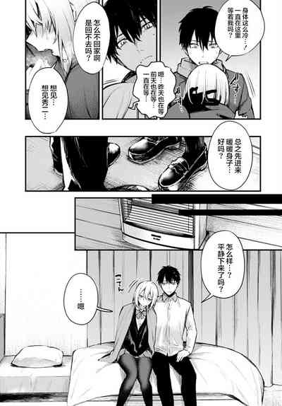 第120页图