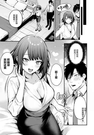 第12页图