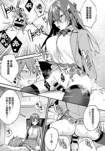第168页图