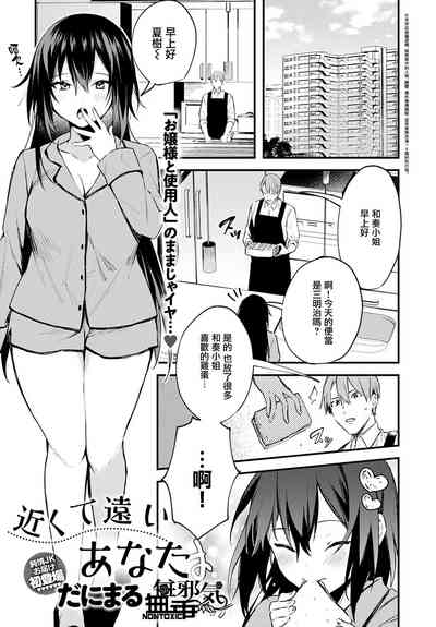 第180页图