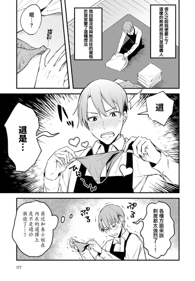 第184页图