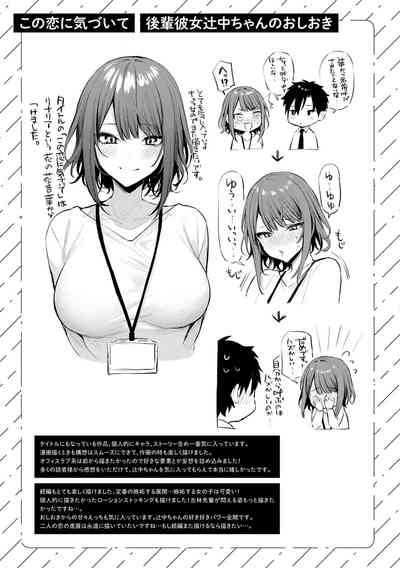 第208页图