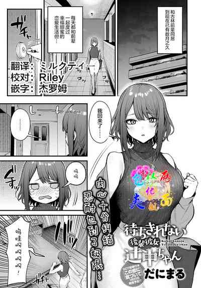 第216页图