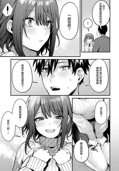 第56页图