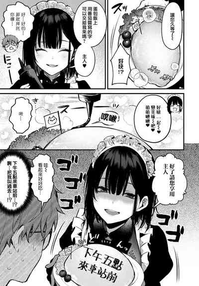 第64页图