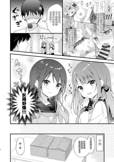 第4页图