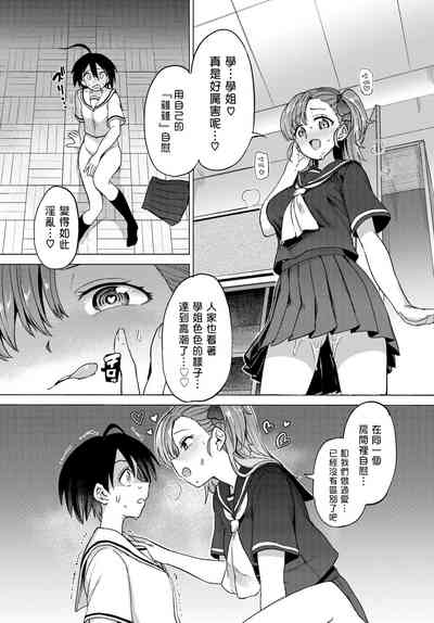第120页图
