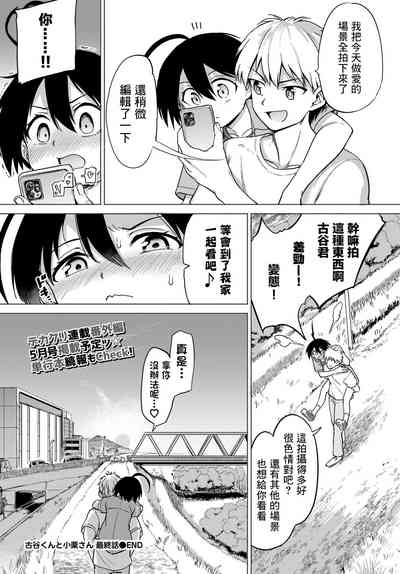 第152页图