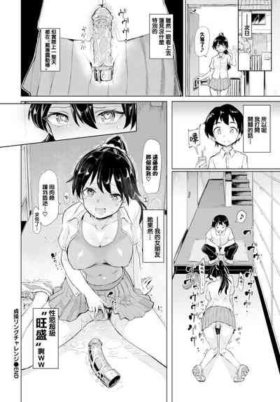 第172页图